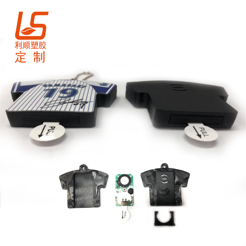 定制硅膠發聲鑰匙扣 可播放音樂立體公仔