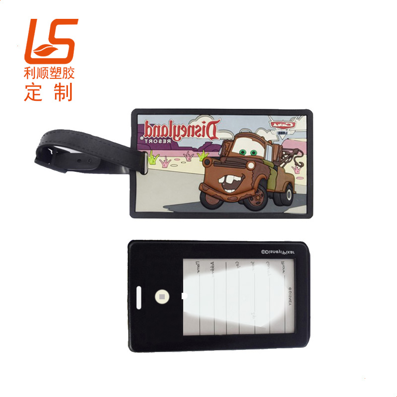 定制LED發(fā)光行李牌 PVC軟膠LED燈行李牌