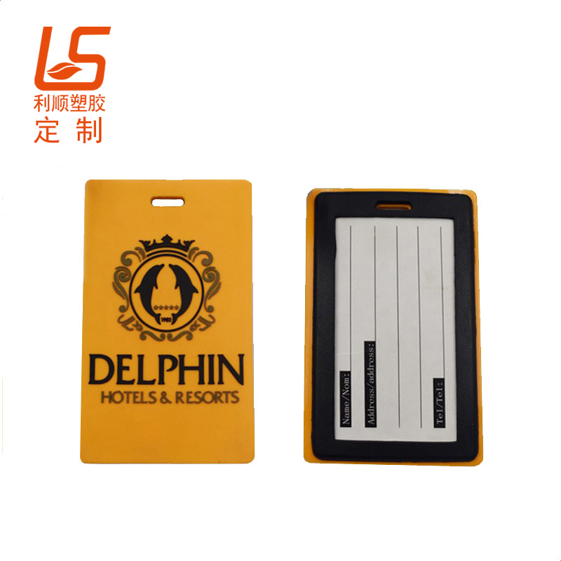 定制LED發(fā)光行李牌 PVC軟膠LED燈行李牌行李牌卡套 (25)