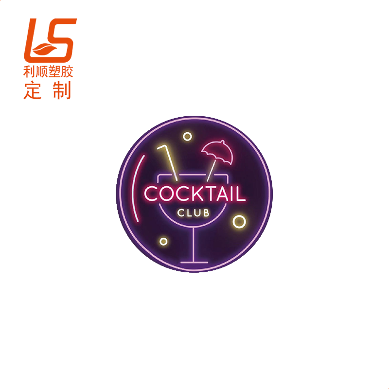 定制發光LOGO硅膠杯墊 硅膠圖案發光杯墊