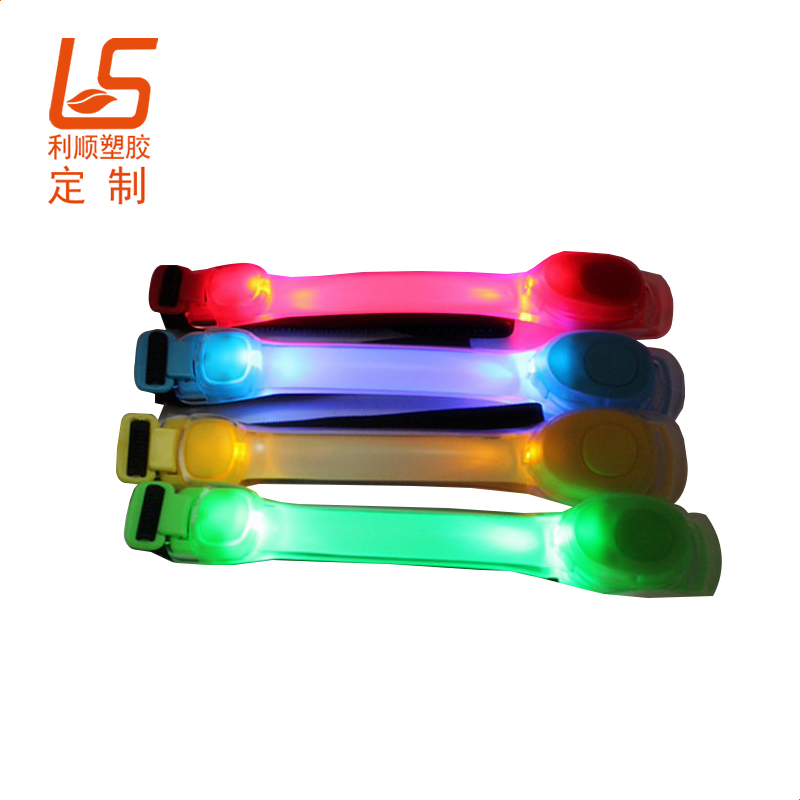 定制LED發(fā)光臂帶 硅膠LED臂帶