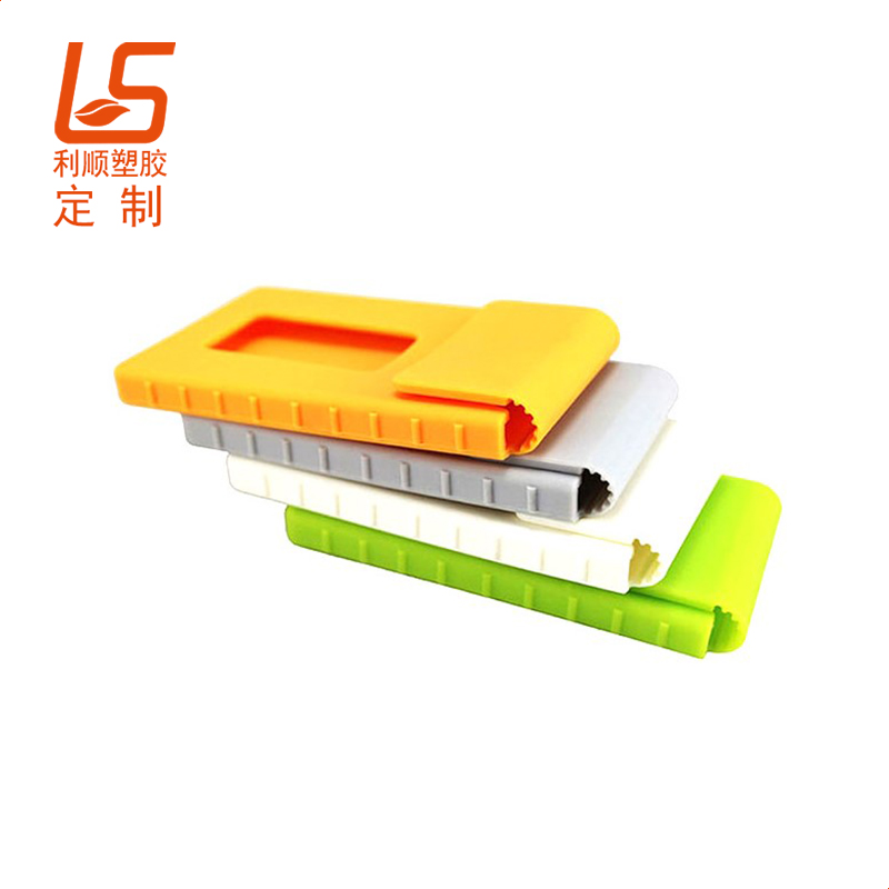 定制硅膠名片夾 硅膠名片卡套