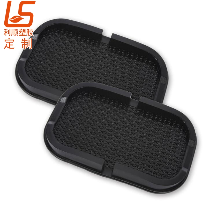 定制車載手機防滑墊