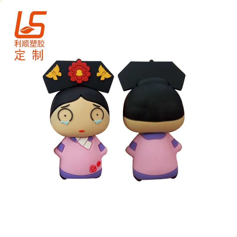 ��ͨ���w����U�P