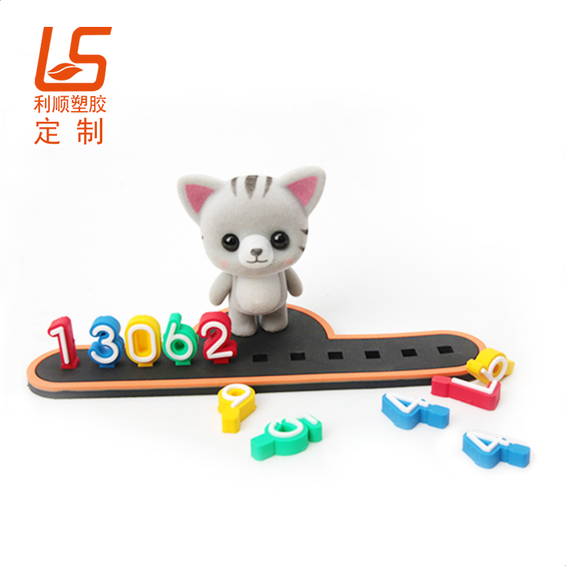 PVC軟膠滴膠公仔臨時停車牌臨時停車牌 (3)