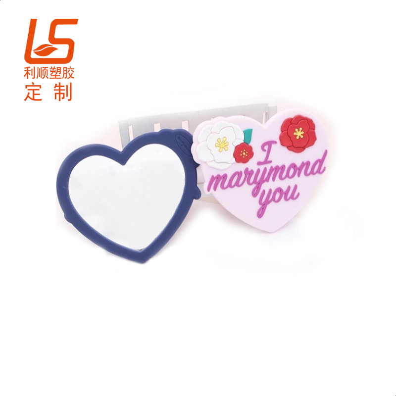 硅膠化妝鏡