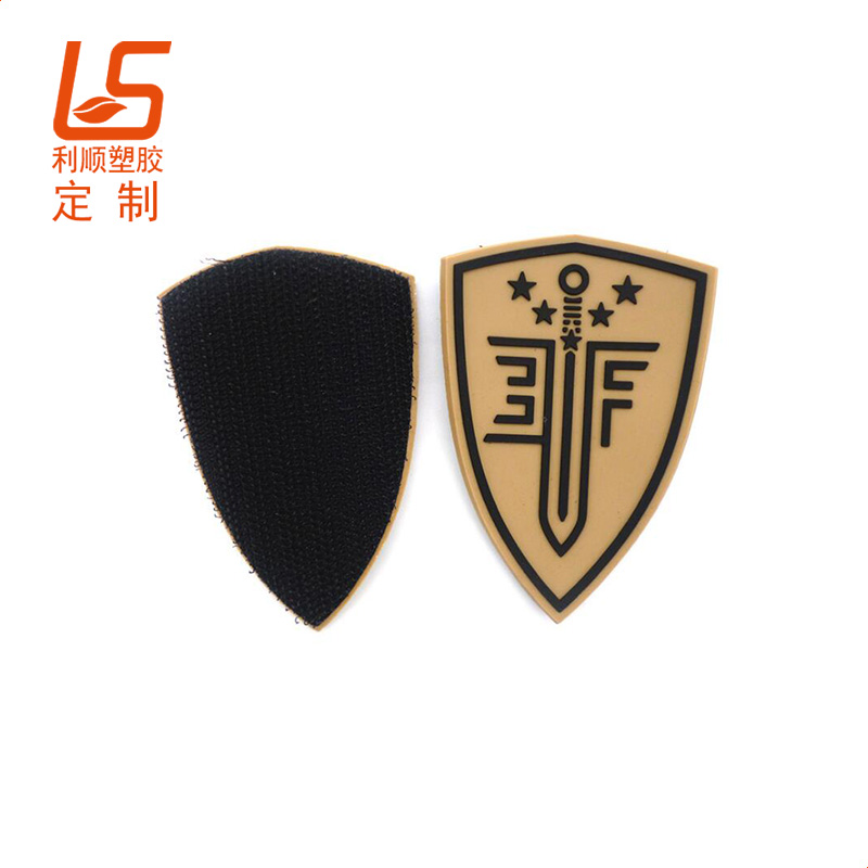 魔術貼膠章胸章臂章 (9)