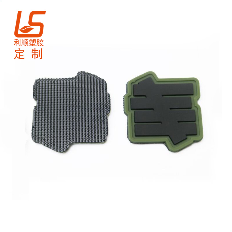 硅膠魔術貼商標魔術貼膠章胸章臂章 (7)