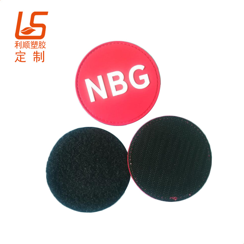硅膠魔術貼商標魔術貼膠章胸章臂章 (5)