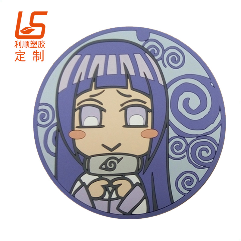 硅膠杯墊_火影忍者雛田杯墊