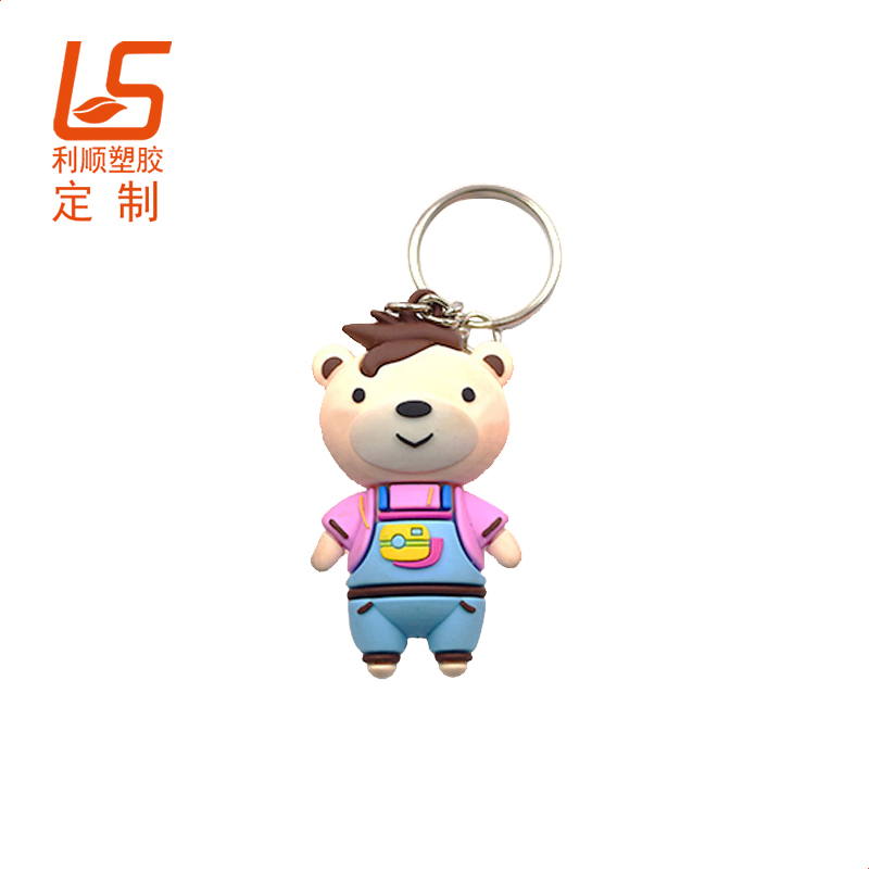 立體公仔鑰匙扣 (2)