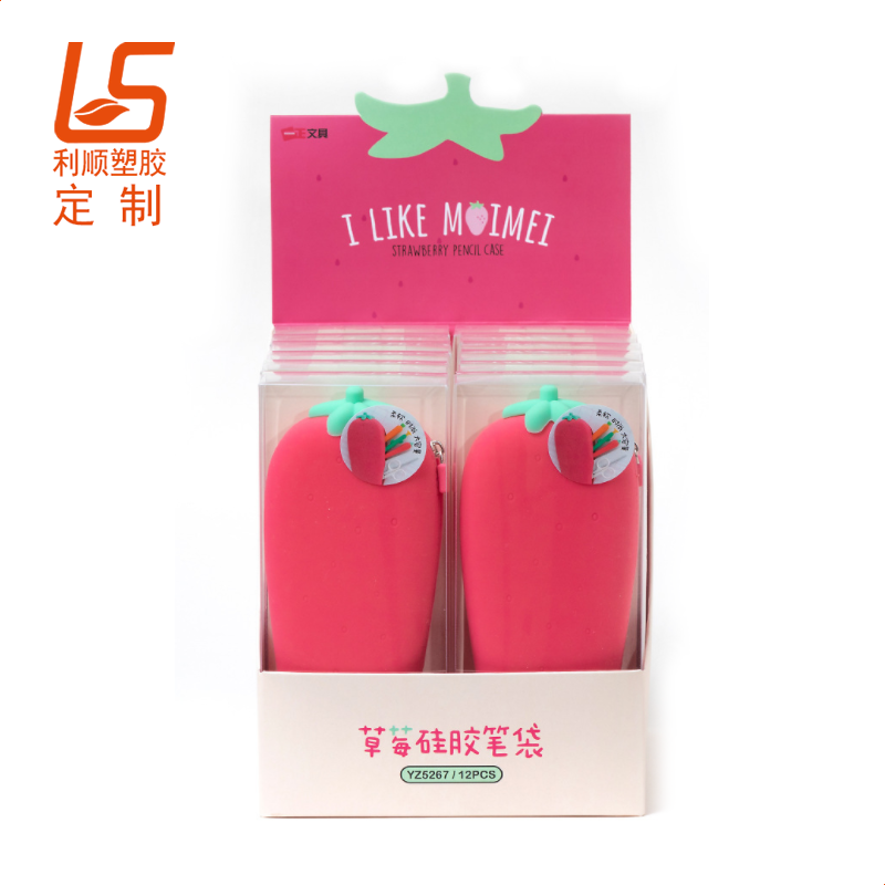 卡通筆袋硅膠禮品