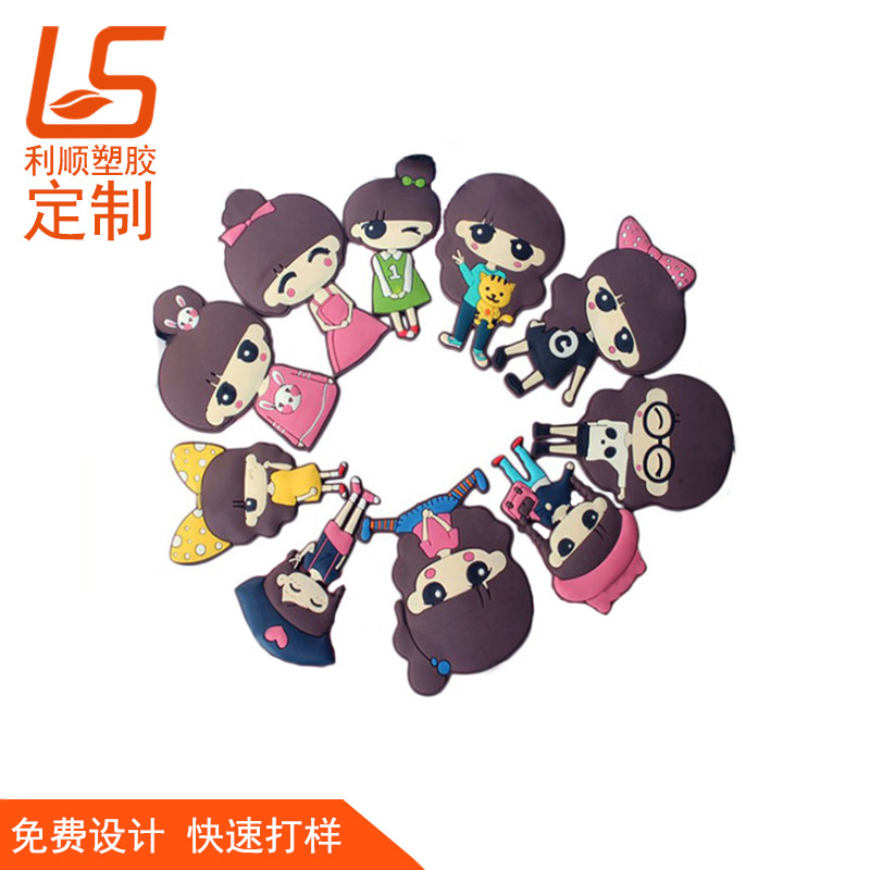 硅膠磁性冰箱貼,東莞冰箱貼廠家