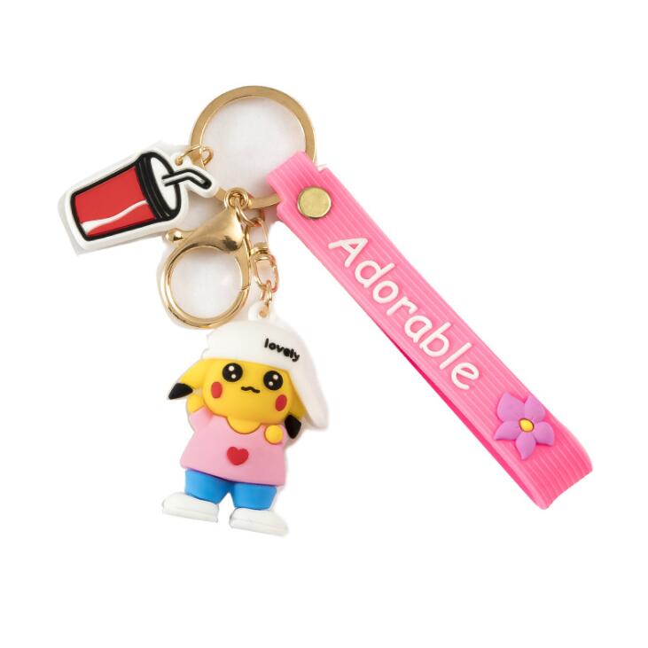 硅膠鑰匙扣廠家,硅膠禮品定制