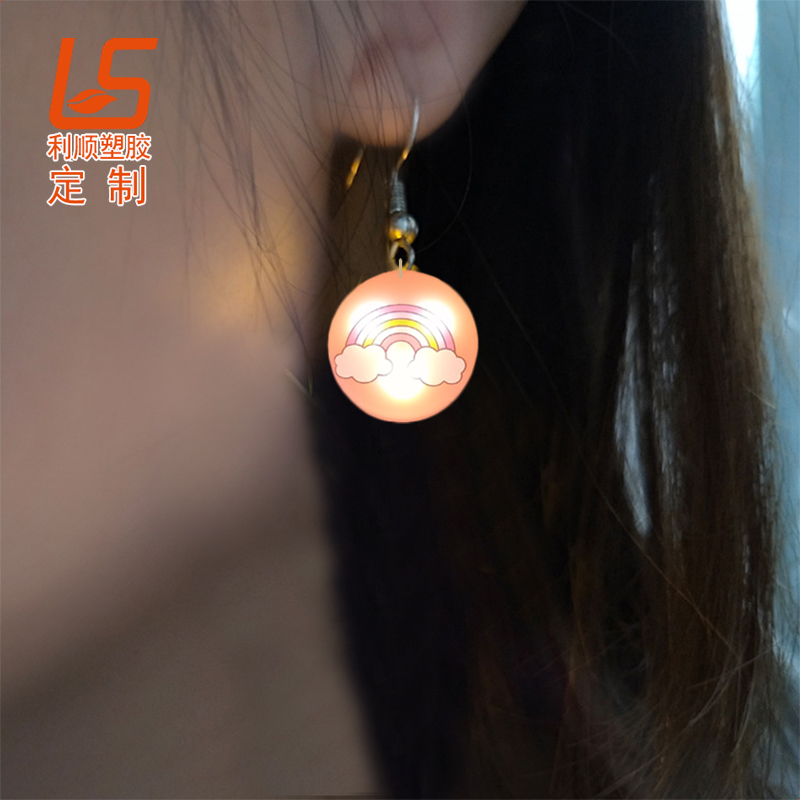 硅膠LED閃燈耳墜發光耳墜 (1)